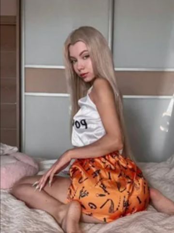 Майя
