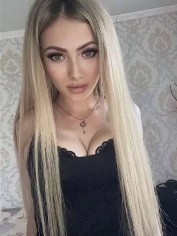 Рената