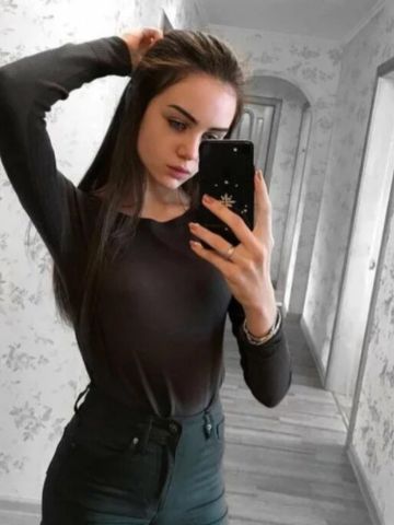 Виктория